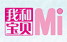 内容