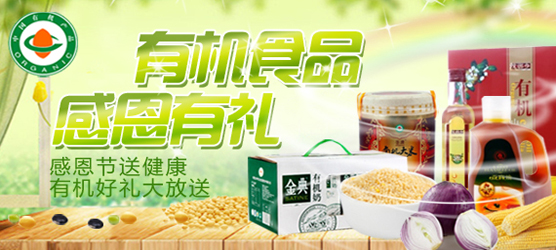 �л�ʳƷ �ж�����