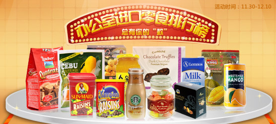 �칫�ҽ�����ʳ���а�