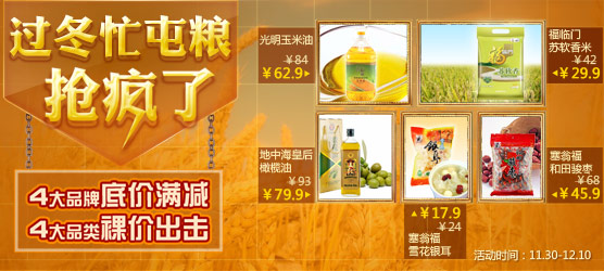 ����æ���� ������