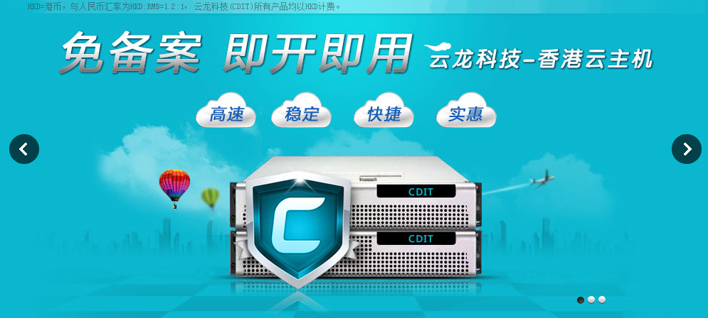 jQuery覆盖滚动效果幻灯片插件js代码