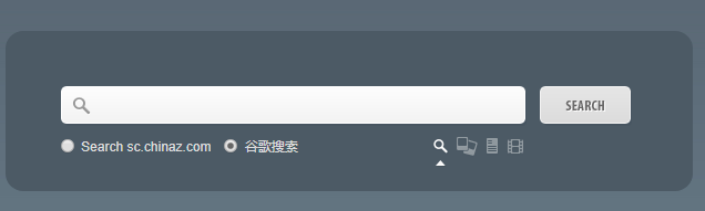 jquery站内搜索功能js代码