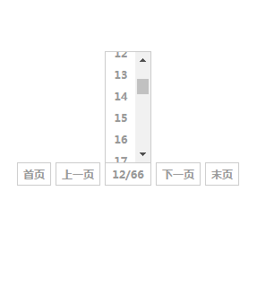 jquery手机端列表分页样式js代码