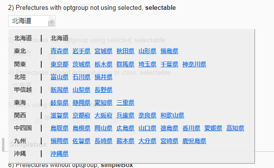 jQuery下拉列表插件jQselectable js代码