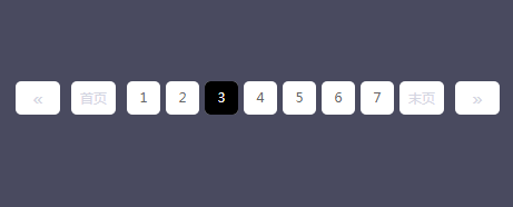 jQuery简单实用的分页插件Page js代码