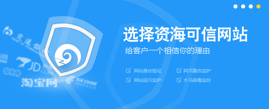 jQuery+CSS3自动轮播焦点图代码