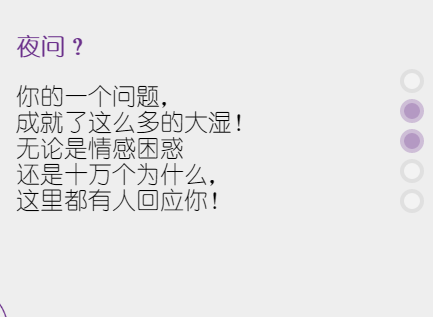 html5页面滚动背景图片动画效果代码