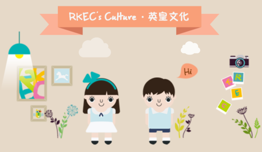 手机端html5卡通场景动画效果代码