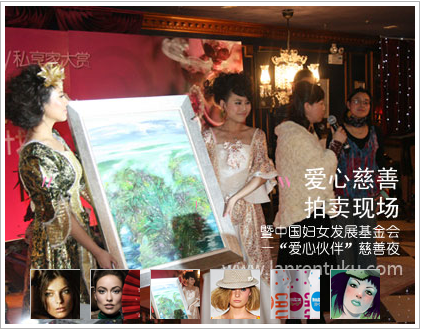带缩略图的6屏幻灯效果轮播滚动切换特效代码