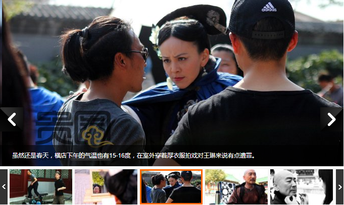 js双箭头焦点图轮播滚动切换特效代码