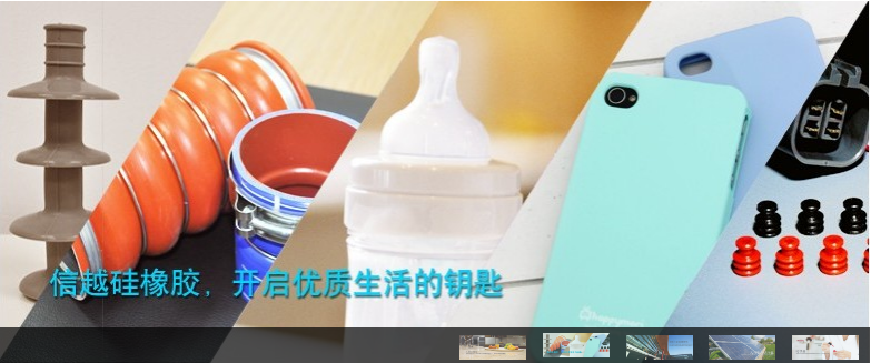 jQuery带缩略图的焦点图轮播滚动切换特效代码