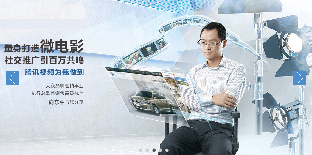jQuery宽屏左右缓动焦点图轮播滚动切换特效代码