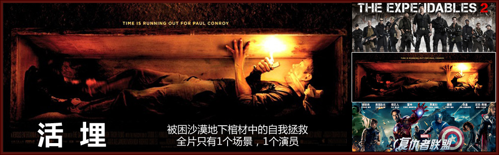 jQuery点击图片上下滑动切换特效代码