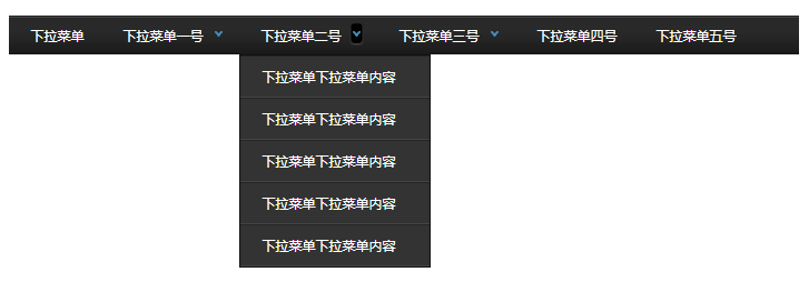 jquery缓冲下拉导航菜单滚动特效代码