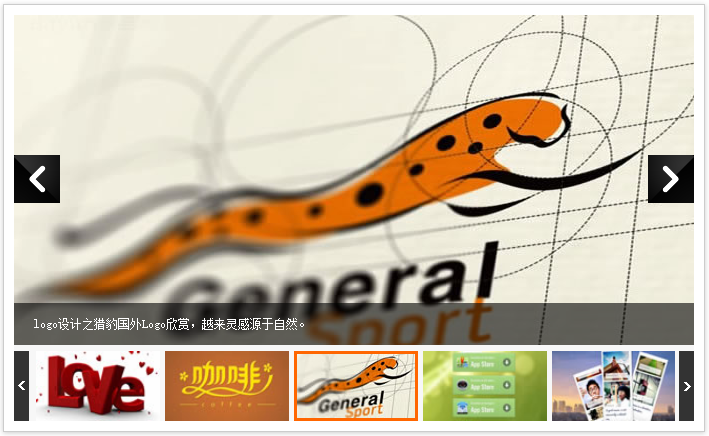 JS带缩略图平滑滚动相册特效代码