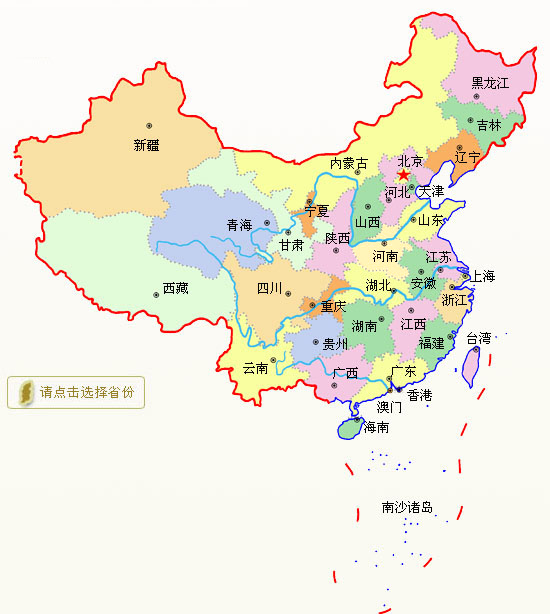 无JS中国地图变色版特效代码