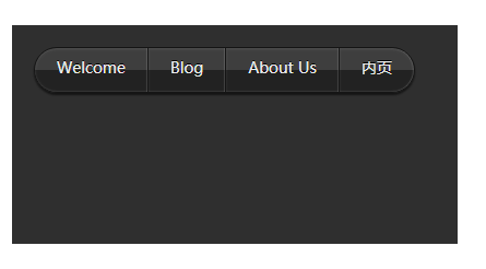 CSS3实现黑色卷角翻页导航特效代码