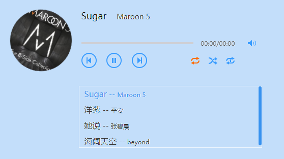 HTML5列表式音乐播放器SMusic特效代码