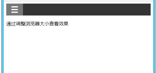 jQuery响应菜单插件PgwMenu特效代码