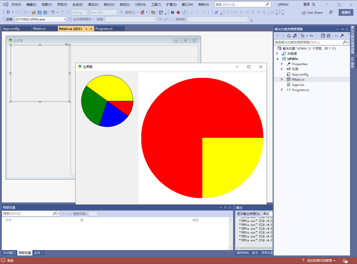 在.net c#中使用Graphics绘制饼状图的方法