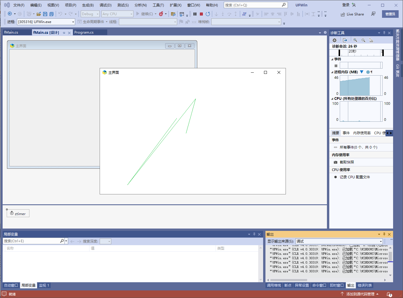 在.net c#中使用Graphics绘制折线的方法